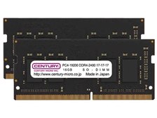 CENTURY MICRO 16GB×2