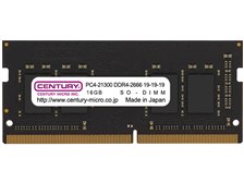 メモリー CENTURY PC4-21300 DDR4-2666 16GB CENTURY MICRO CB16G-SOD4U2666H [SODIMM DDR4 PC4-21300 16GB] 価格