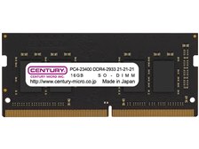 CENTURY MICRO CB16G-SOD4U2933H [SODIMM DDR4 PC4-23400 16GB] 価格