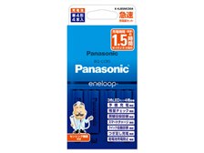 Panasonic - pafutokyo様 Amazon.co.jp: パナソニック(Panasonic) 【受注生産品】電極切替