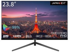 JAPANNEXT JN-IPS2380FHD-C65W-N [23.8インチ] 価格比較 - 価格.com