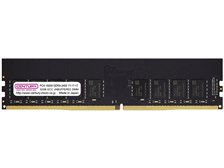 メモリー CENTURY MICRO PC4-19200 DDR4-2400 32GB CENTURY MICRO CB32G-D4UE2400 [DDR4 PC4-19200 32GB ECC] 価格比較