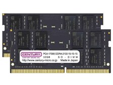 CENTURY MICRO CB32GX2-SOD4U2133 [SODIMM DDR4 PC4-17000 32GB