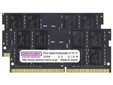 CENTURY MICRO CB32GX2-SOD4U2400 [SODIMM DDR4 PC4-19200 32GB 2枚組