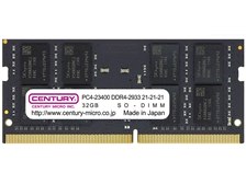 CENTURY MICRO CB32G-SOD4U2933 [SODIMM DDR4 PC4-23400 32GB] 価格