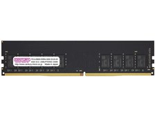 CENTURY MICRO CB8G-D4UE3200H [DDR4 PC4-25600 8GB ECC] 価格