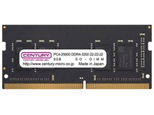 CENTURY MICRO CB8G-SOD4U3200H [SODIMM DDR4 PC4-25600 8GB
