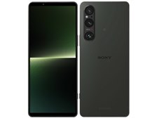 Xperia 1 V カーキグリーン 512 GB SIMフリー 香港版ジャンク ソニー