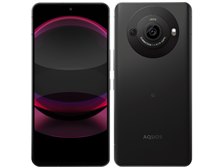 AQUOS R8 pro｜価格比較・SIMフリー・最新情報 - 価格.com