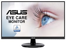 ASUS 液晶ディスプレイ 23.8型 VA24EQSB ※10月6日以降発送 VA24EQSB｜モニター｜ASUS 日本