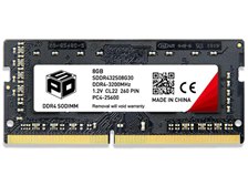 SPD SDDR432S08G30 [SODIMM DDR4 PC4-25600 8GB] 価格比較 - 価格.com