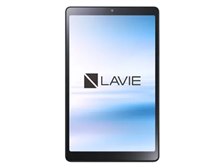 NEC LAVIE Tab T8 T0855/GAS PC-T0855GAS [アークティックグレー] 価格 