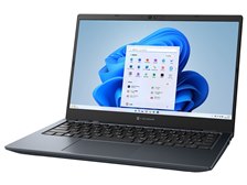 Dynabook dynabook G8 P1G8WPBL [オニキスブルー] 価格推移グラフ