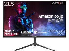 JAPANNEXT 21.5型. JN-T215FLG 144FHD JAPANNEXT 21.5型フルHDパネル搭載144Hz対応ゲーミングモニター