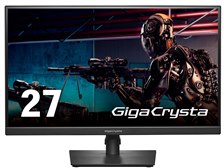 ディスプレイ・モニター本体 I-O DATA GigaCrysta EX-GCQ271HA IODATA GigaCrysta EX-GCQ271HA [27インチ ブラック] 価格比較