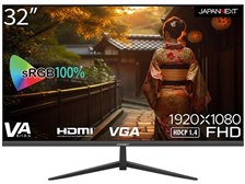 JAPANNEXT JN-V32FLFHD [32インチ] 価格比較 - 価格.com