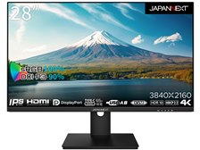 JAPANNEXT JN-i282URC65W [28インチ] 価格比較 - 価格.com