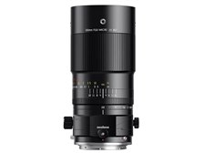 TTArtisan T&S 100mm f/2.8 MACRO 2X [ソニーE用]の製品画像 - 価格.com