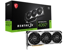 MSI GeForce RTX 4060 Ti VENTUS 3X 8G OC [PCIExp 8GB] 価格比較