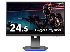 I-O DATA GigaCrysta 24.5インチ EX-GC253U Amazon.co.jp: IODATA EX-GC253U Gaming Monitor, 24.5 Inch