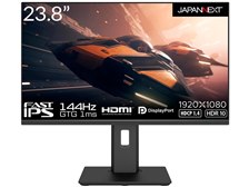 JAPANNEXT JN-238Gi144FHDR-HSP [23.8インチ] 価格比較 - 価格.com