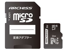 ARCHISS AS-128GMS-SU1 [128GB] 価格比較 - 価格.com