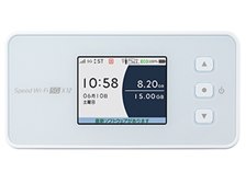 NEC Speed Wi-Fi 5G X12 [アイスホワイト] 価格比較 - 価格.com