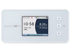 NEC Speed Wi-Fi 5G X12 NAR03 [アイスホワイト] 価格比較 - 価格.com