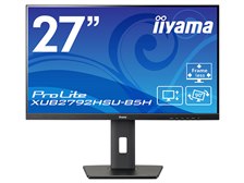 iiyama ProLite XUB2792HSU XUB2792HSU-B5H [27インチ] 価格比較