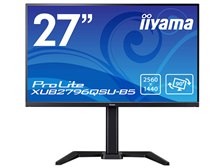 27インチ液晶モニターiiyama ProLite XUB2796QSU-B1⑮ iiyama ProLite XUB2796QSU-B1 27