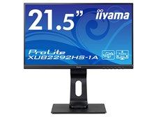 ProLite XU2292HSU-B6│iiyama│BTOパソコン・PC通販ショップの