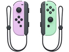 任天堂 Joy-Con (L)/(R) [パステルパープル/パステルグリーン] 価格