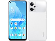 A3010P【未開封新品】OPPO Reno9 A (Y!mobile版) ムーンホワイト