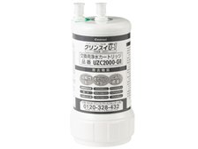 クリンスイ　UZC2000 三菱ケミカル・クリンスイ UZC2000-GR 価格比較 - 価格.com