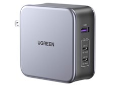 UGREEN Nexode 充電器 140W 90548 価格比較 - 価格.com