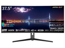 JAPANNEXT JN-IPSC375UWQHDPR-H-C65W [37.5インチ] 価格比較
