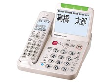 シャープ JD-AT96C [ゴールド系] 価格比較 - 価格.com