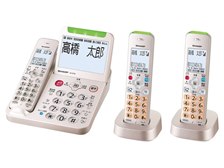 Panasonic - 【価格コム最安値16500円子機二台付】シャープ　JD-V37CW 新品 Amazon | シャープ 電話機 コードレス 子機2台付き 迷惑電話対策