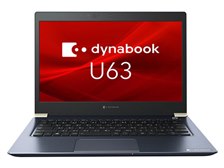 第10世代 Dynabook U63/FS Core i5 8GB NVMe Dynabook dynabook U63/FS A6U6FSB8E611 価格比較 - 価格.com