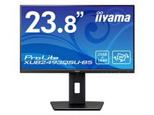 美品iiyama ProLite モニター本体 XUB2493QSU 24インチ iiyama ProLite XUB2493QSU-5 XUB2493QSU-B5 [23.8インチ] 価格
