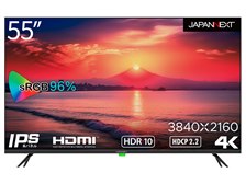 「訳あり品」JAPANNEXT JN-IPS5500TUHDR 訳あり品」JAPANNEXT JN-IPS5500TUHDR