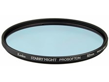 Kenko スターリーナイト プロソフトン 82mm 10%OFFクーポン対象】【即配】 (KT) 82mm スターリーナイト
