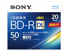人気商品・限定商品ばかりの「超得 半額福袋」が販売開始 20枚組] 6倍速 DL [BD-R 20BNR2VJPS6 SONY 価格比較 価格.com - その他