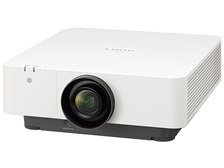 SONY VPL-FHZ85 [ホワイト&グレー] 価格比較 - 価格.com