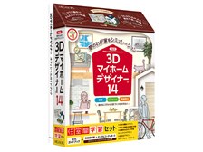 メガソフト 3Dマイホームデザイナー14 住空間学習セット 価格推移 ...