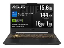 ASUS TUF Gaming F15 FX507ZM FX507ZM-HN138W [メカグレー] 価格比較