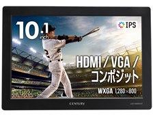 センチュリー plus one HDMI LCD-10000VH7 [10.1インチ 黒] 価格