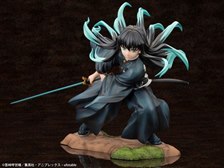 コトブキヤ 鬼滅の刃 ARTFX J 時透無一郎 1/8スケール フィギュア Amazon | 鬼滅の刃 ARTFX J 時透無一郎 1/8スケール PVC製 塗装