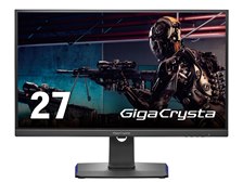 IODATA GigaCrysta EX-GCU271HXAB [27インチ ブラック] 価格比較