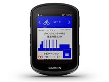 ガーミン Edge 540 価格比較 - 価格.com